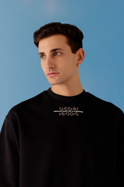 Shoshin Oversized Unisex Tee