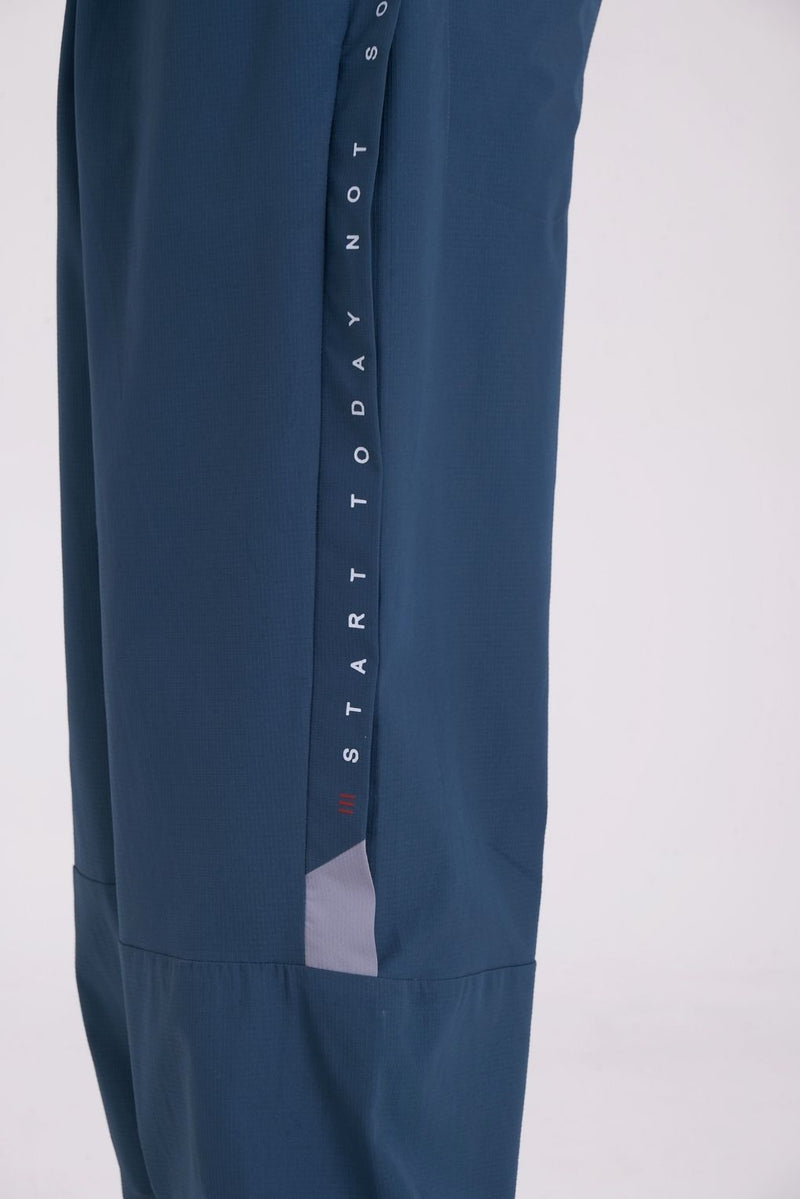 Catalyst Paneled Jogger